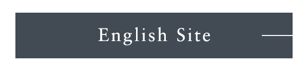 English Site